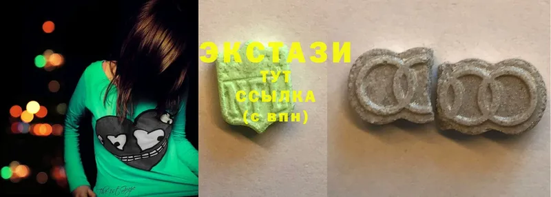 купить   Нефтеюганск  Ecstasy TESLA 